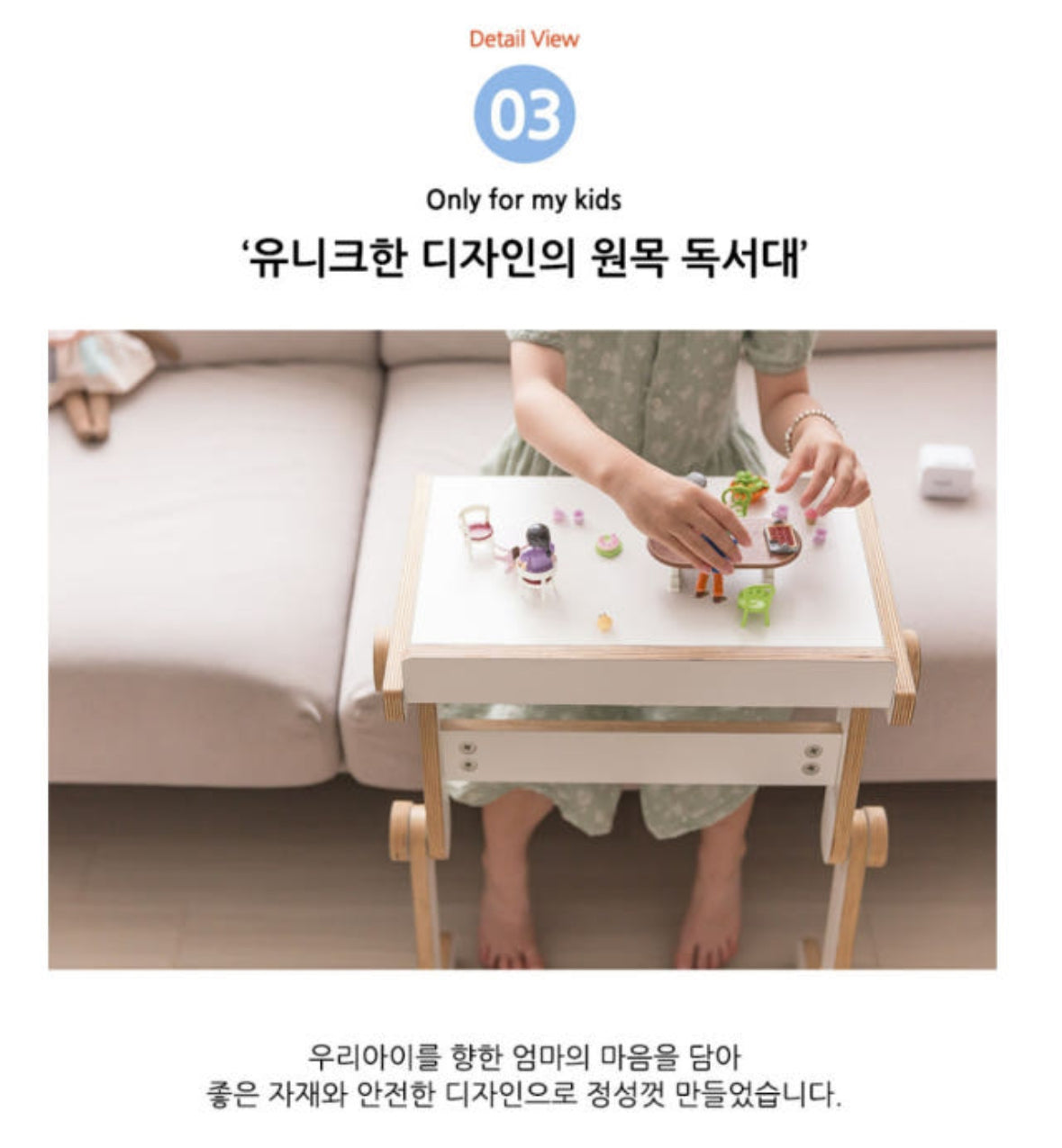 리브레 독서대  Livre Bookstand