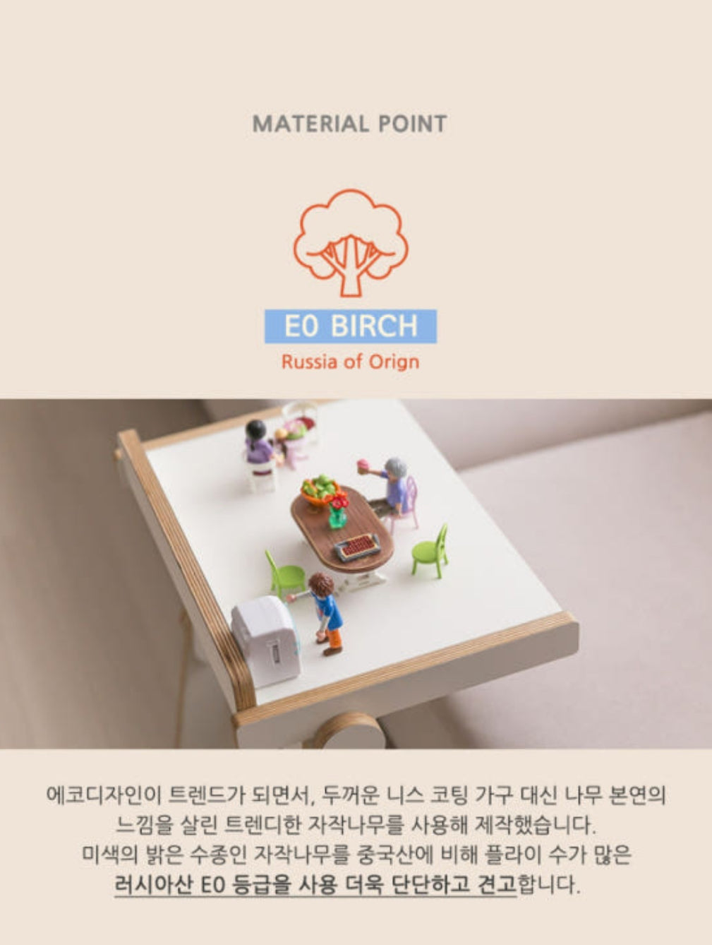 리브레 독서대  Livre Bookstand