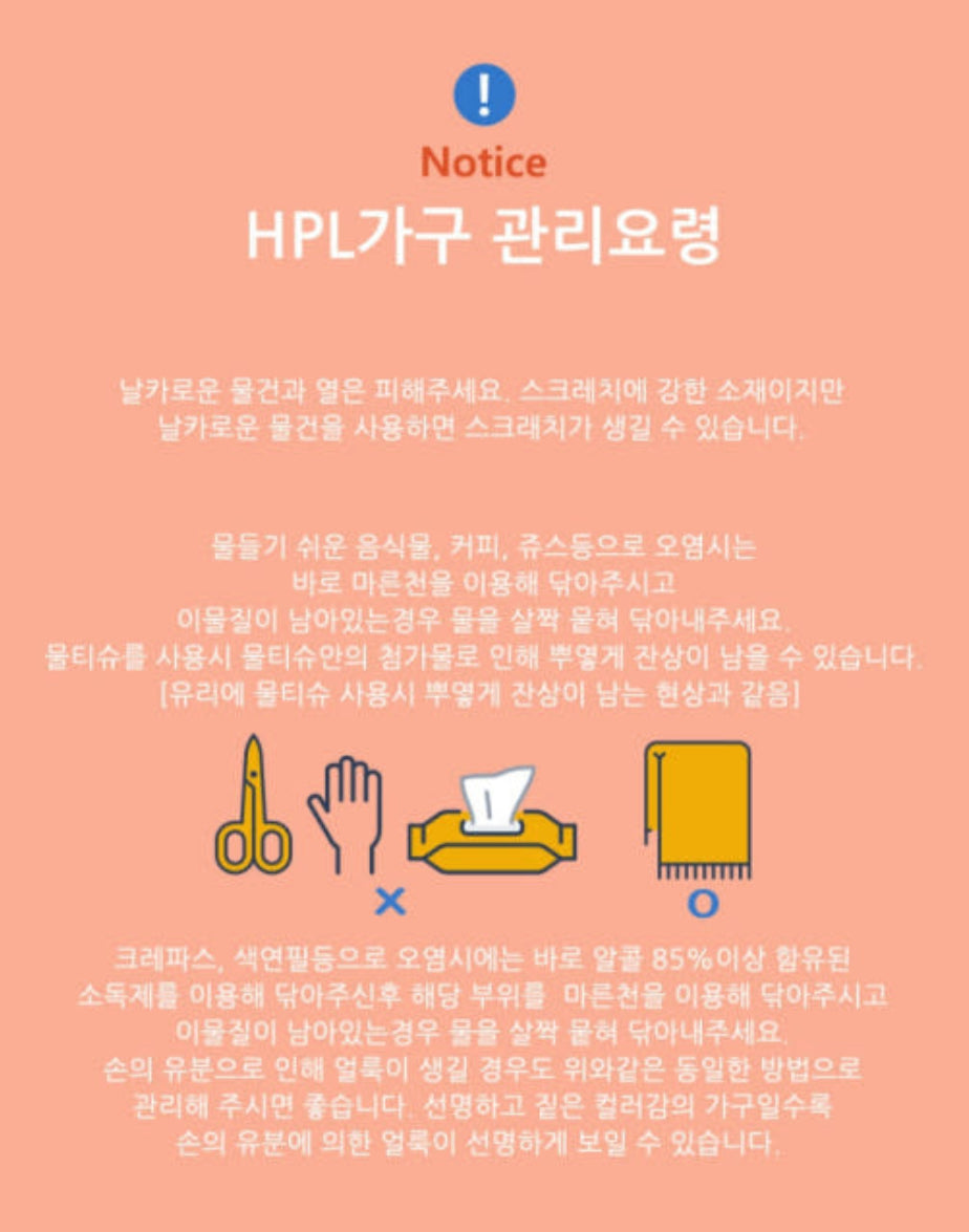 리브레 독서대  Livre Bookstand