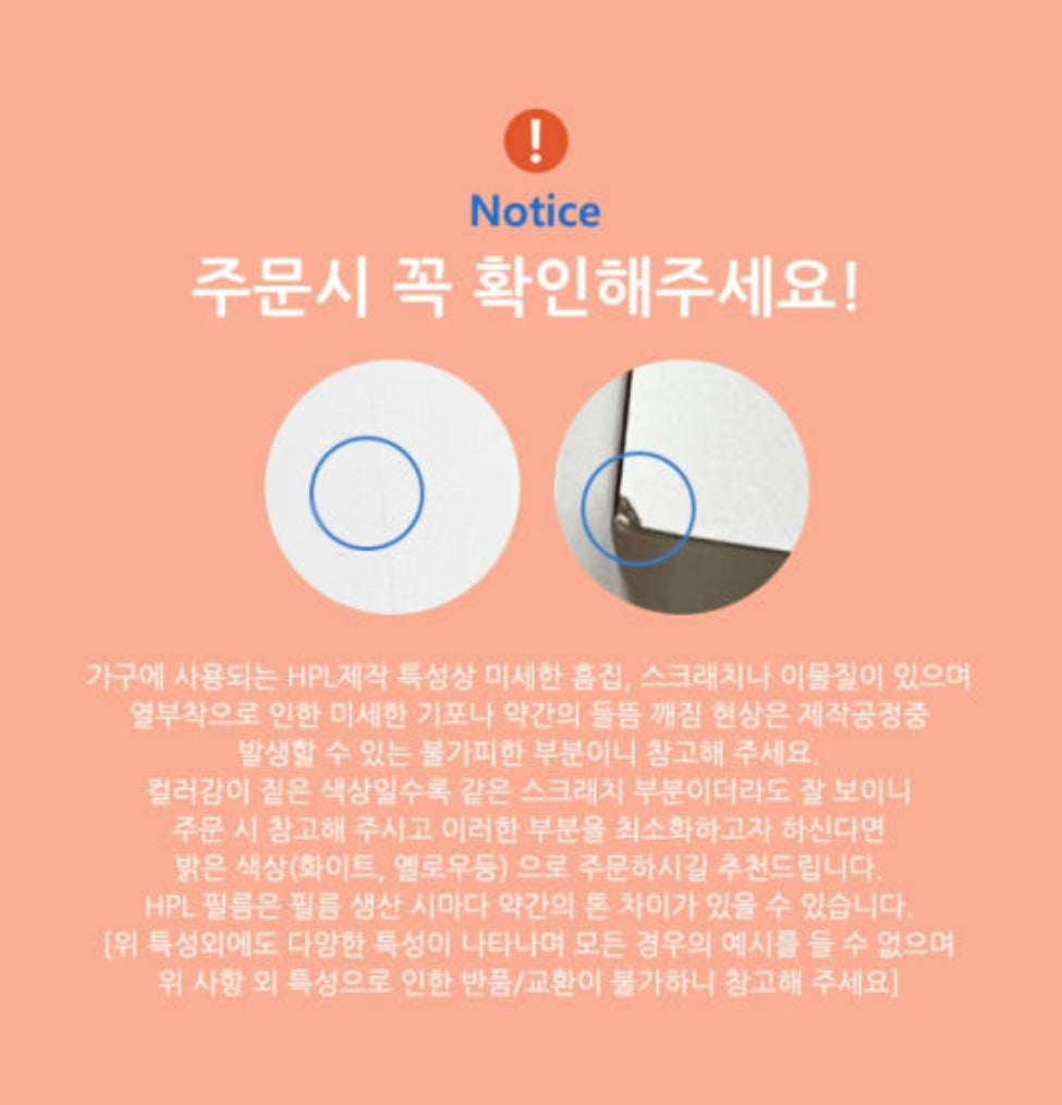 리브레 독서대  Livre Bookstand