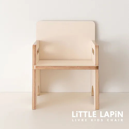 리브레 독서 의자  Livre Bookstand Chair