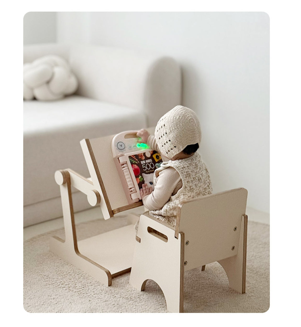 리브레 독서 의자  Livre Bookstand Chair