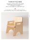 리브레 독서 의자  Livre Bookstand Chair