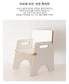 리브레 독서 의자  Livre Bookstand Chair