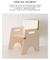 리브레 독서 의자  Livre Bookstand Chair