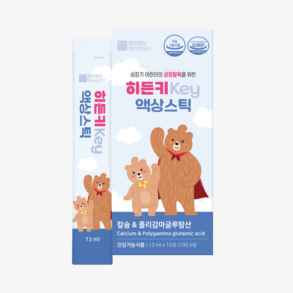 장인정신 히든키 액상