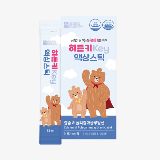 장인정신 히든키 액상