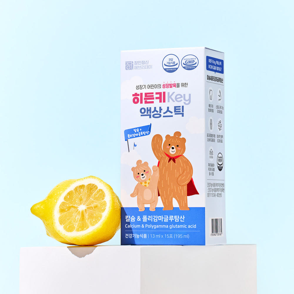 장인정신 히든키 액상