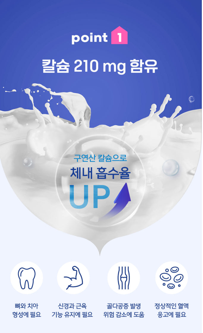 장인정신 히든키 액상