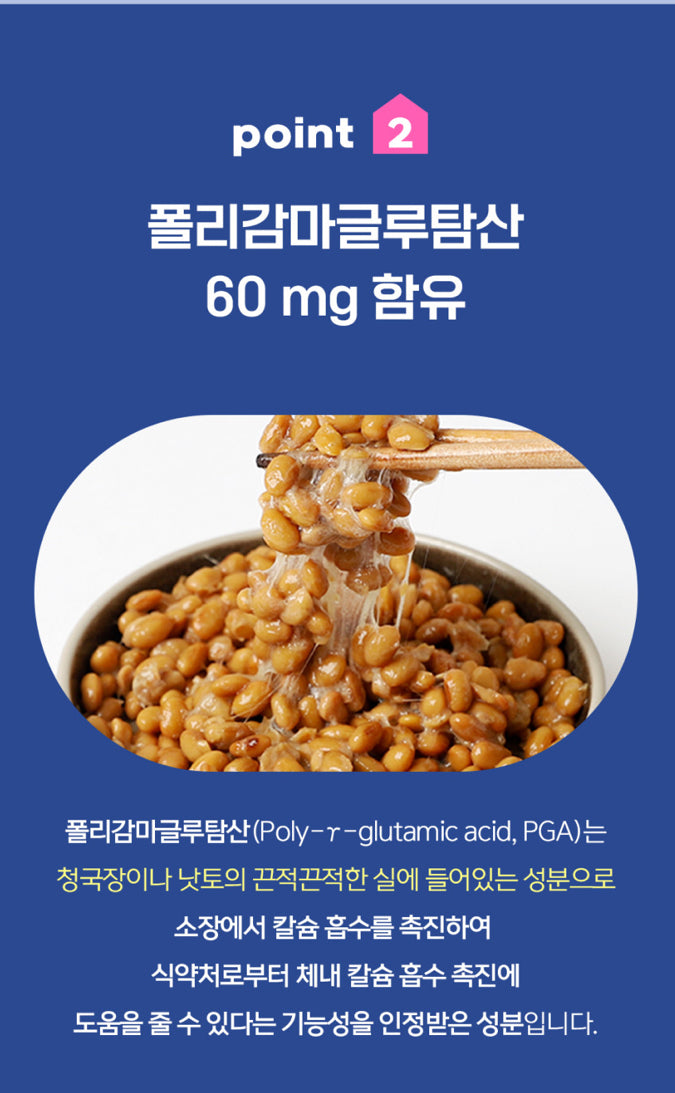 장인정신 히든키 액상