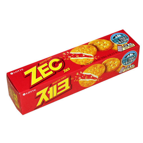 비스킷 번들 세트