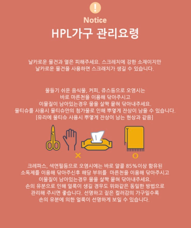 룬 회전책장 Lune Rotation Bookcase