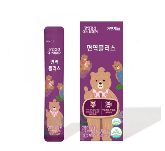 장인정신 면역플러스