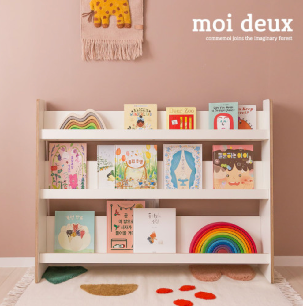 Moi deux 모이듀 전면책장 1200