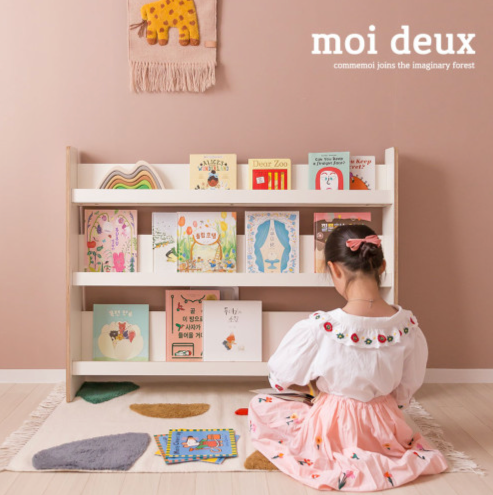 Moi deux 모이듀 전면책장 800